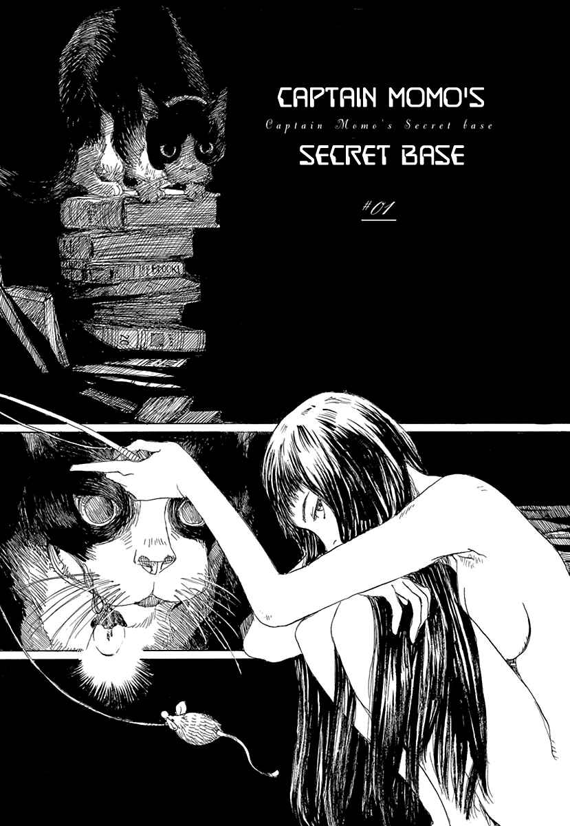 Chapter 1 - Page 1