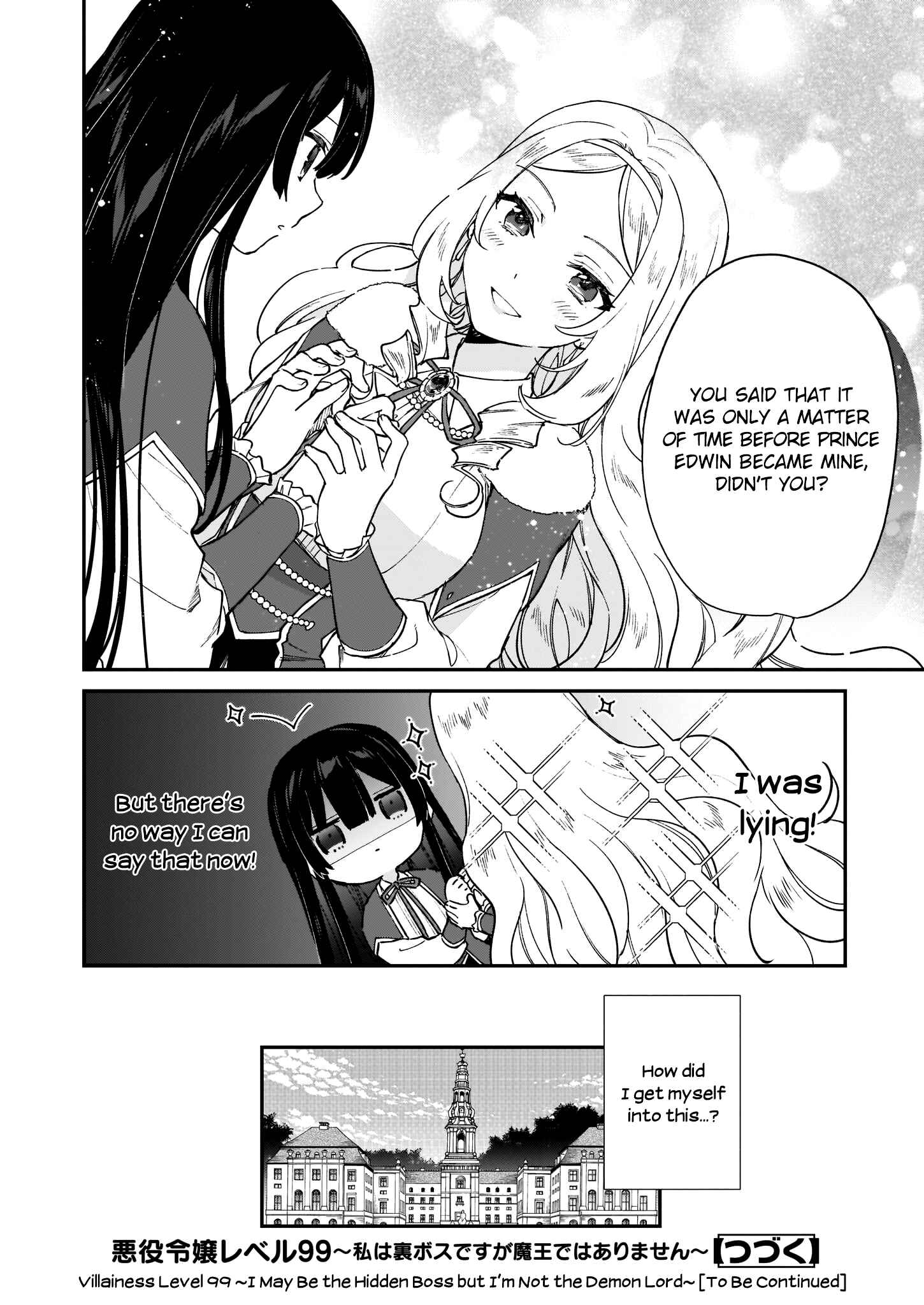 Chapter 12.2 - Page 23