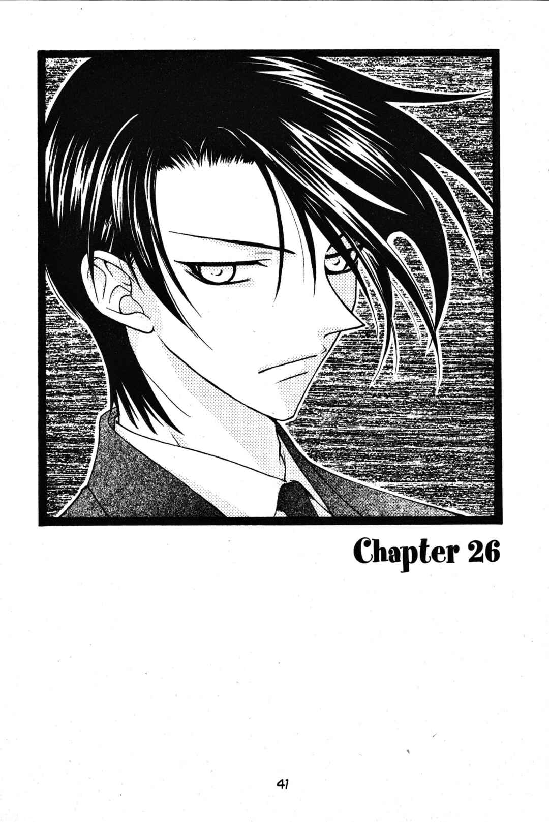 Chapter 26 - Page 1