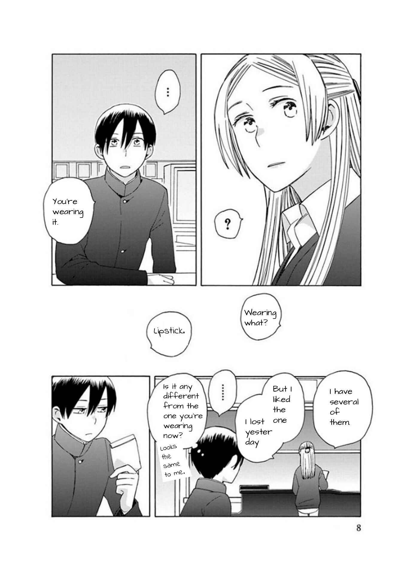 Chapter 41.3 - Page 7