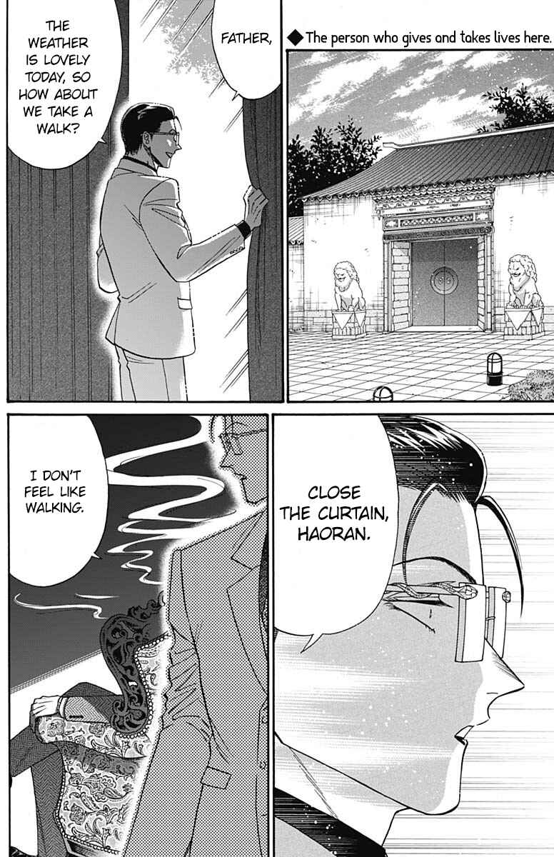 Chapter 61 - Page 2