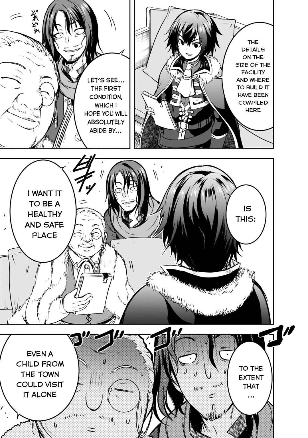 Chapter 51 - Page 10