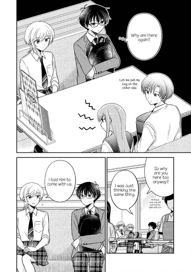 Chapter 39 - Page 2