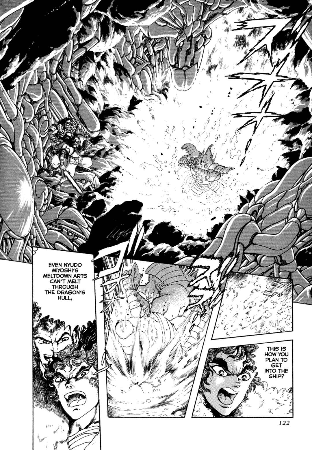Chapter 20 - Page 2