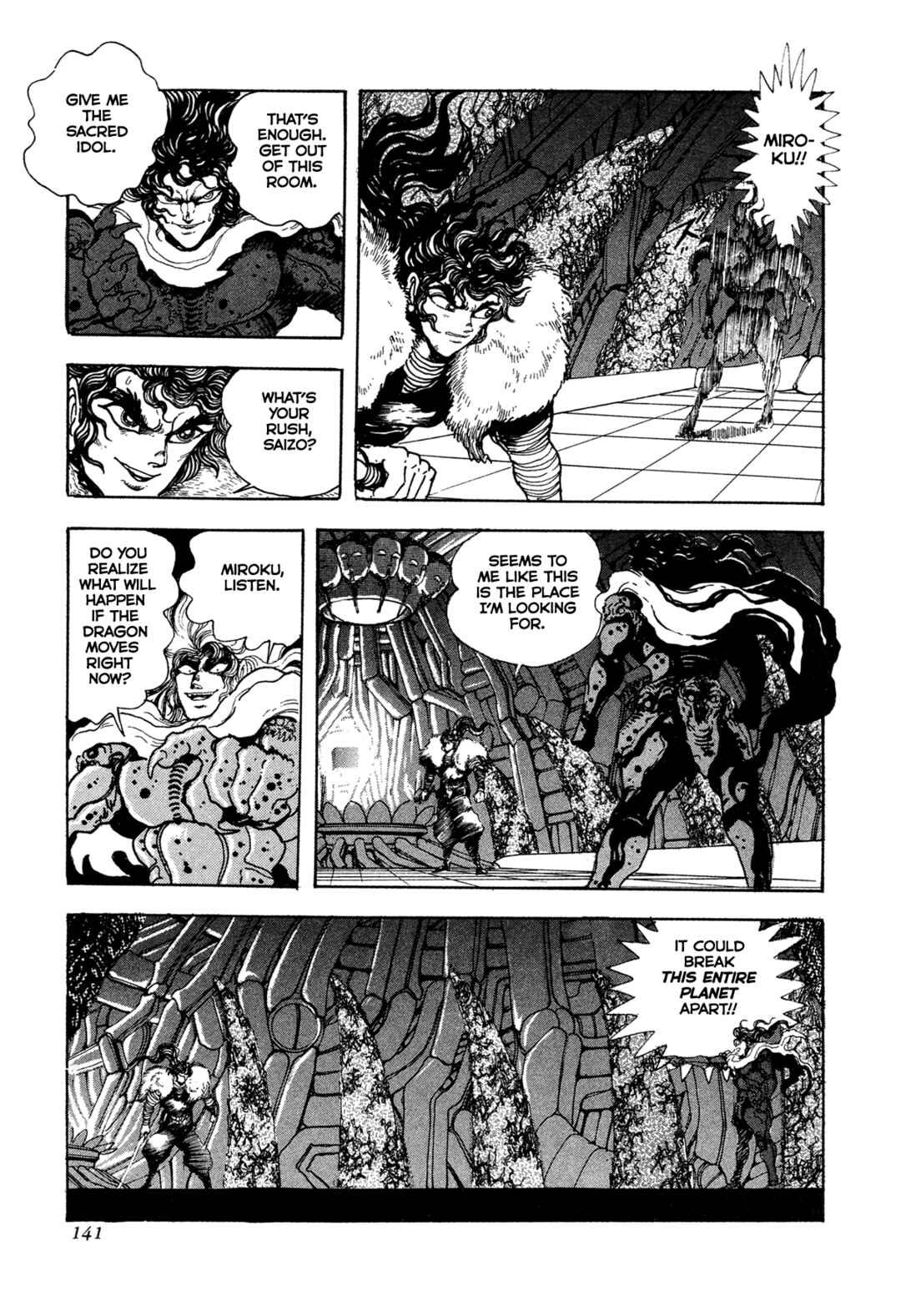 Chapter 20 - Page 21