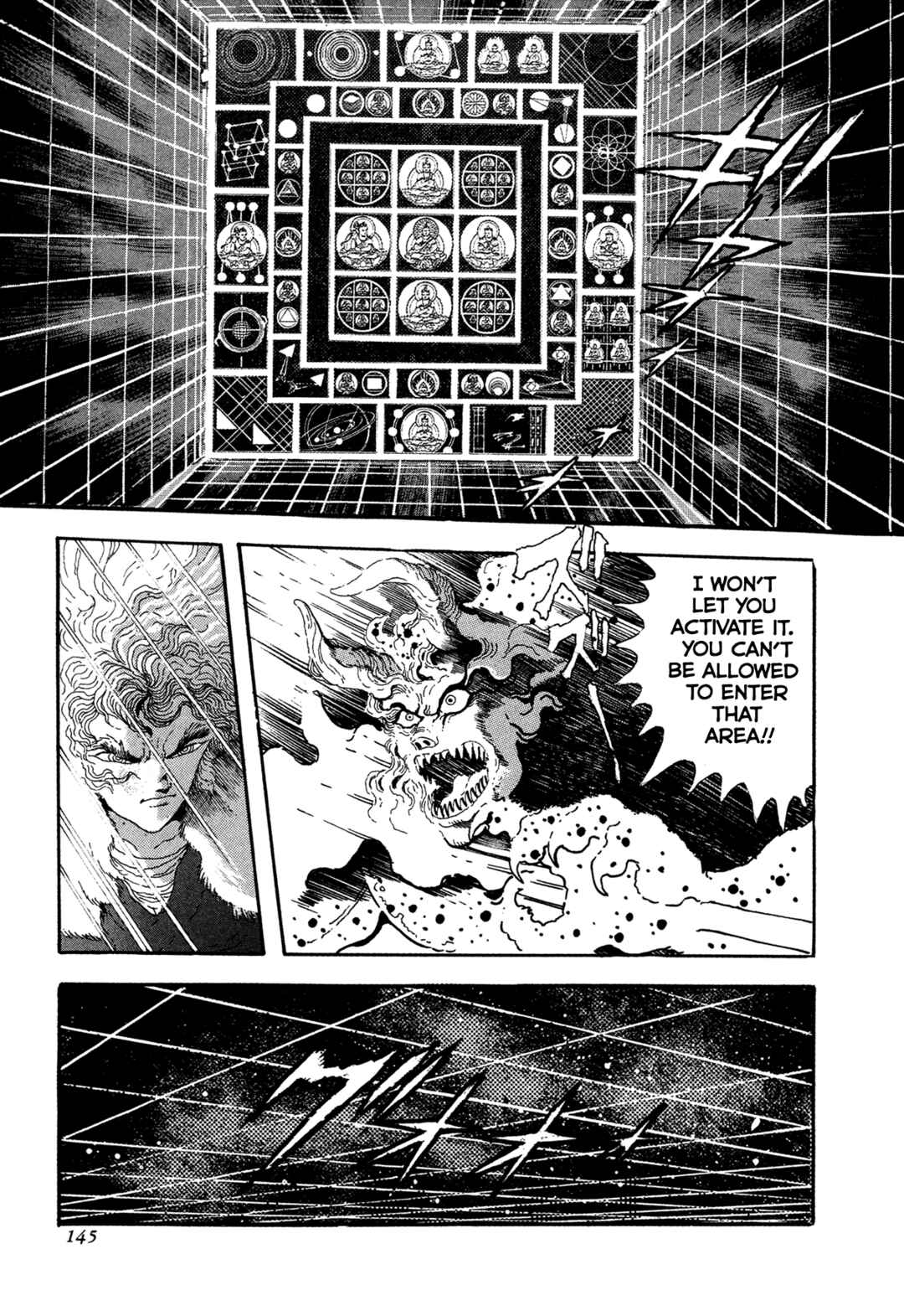 Chapter 20 - Page 25