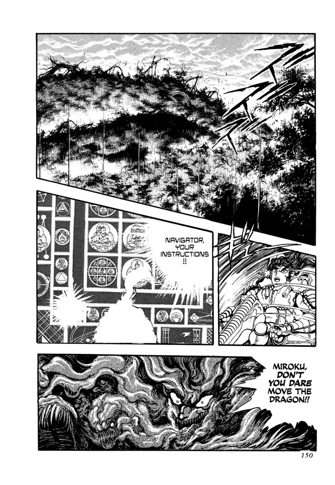 Chapter 20 - Page 29