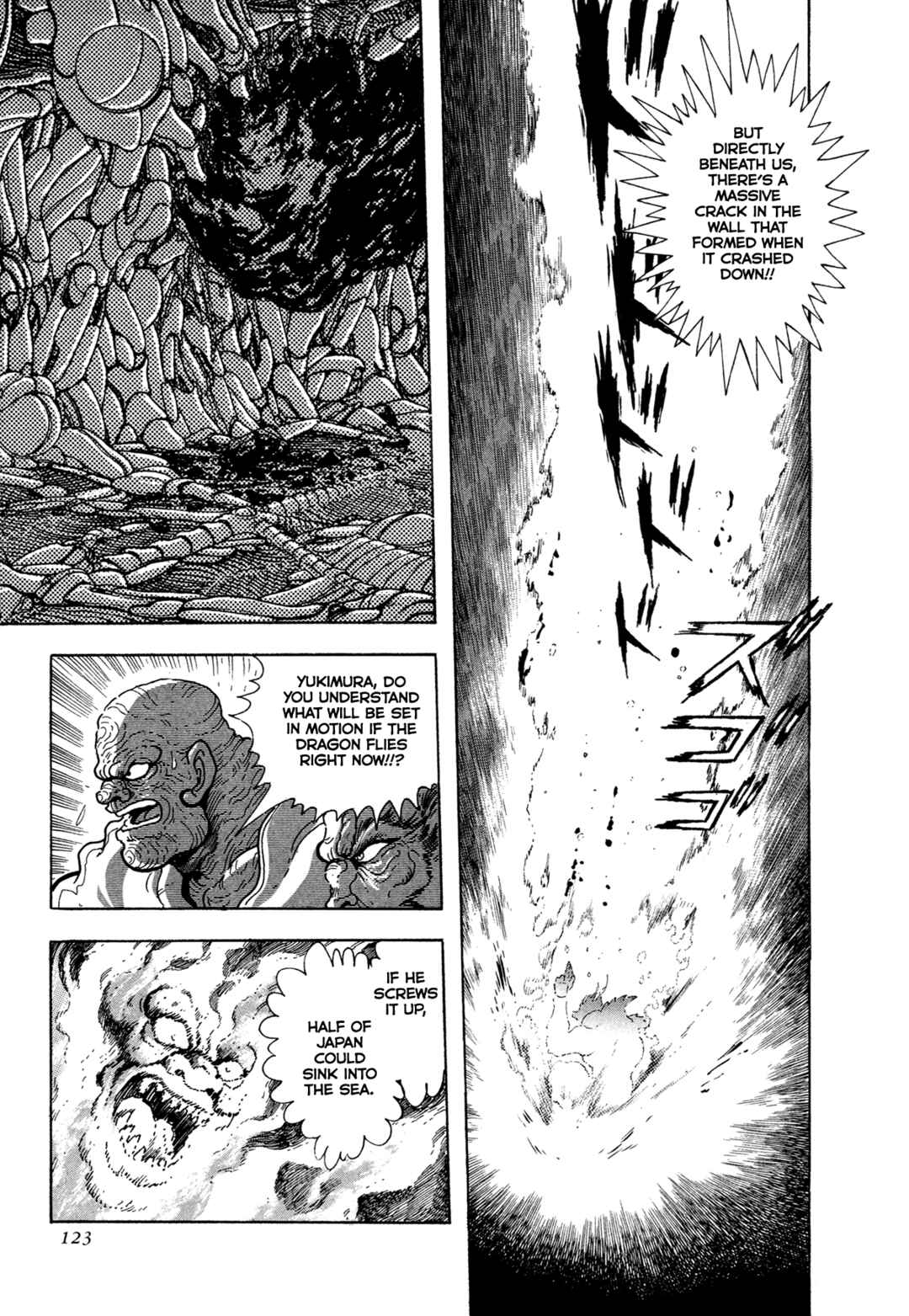 Chapter 20 - Page 3