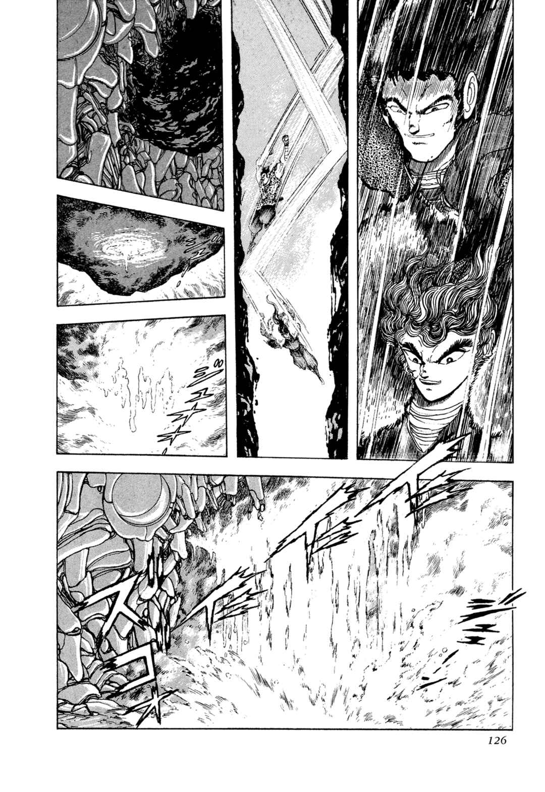 Chapter 20 - Page 6
