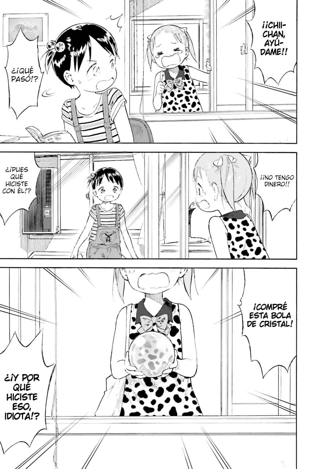 Chapter 85 - Page 1