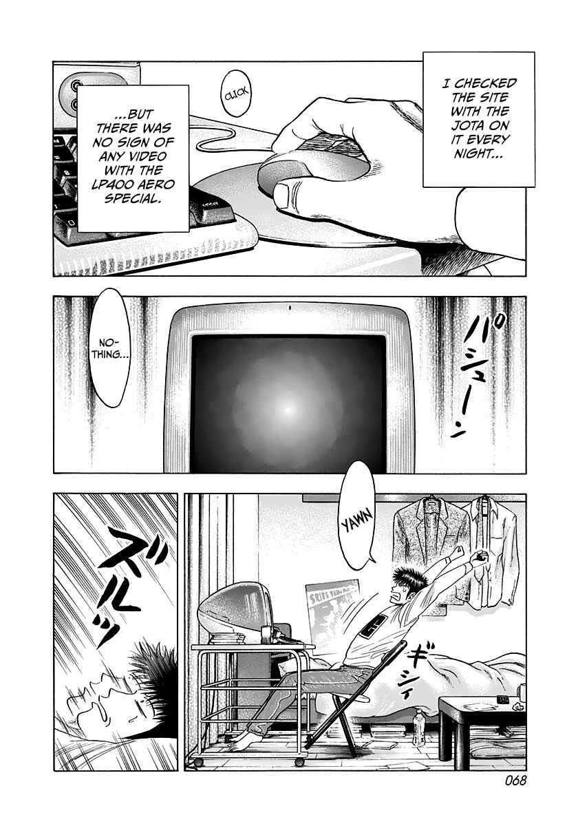 Chapter 59 - Page 2