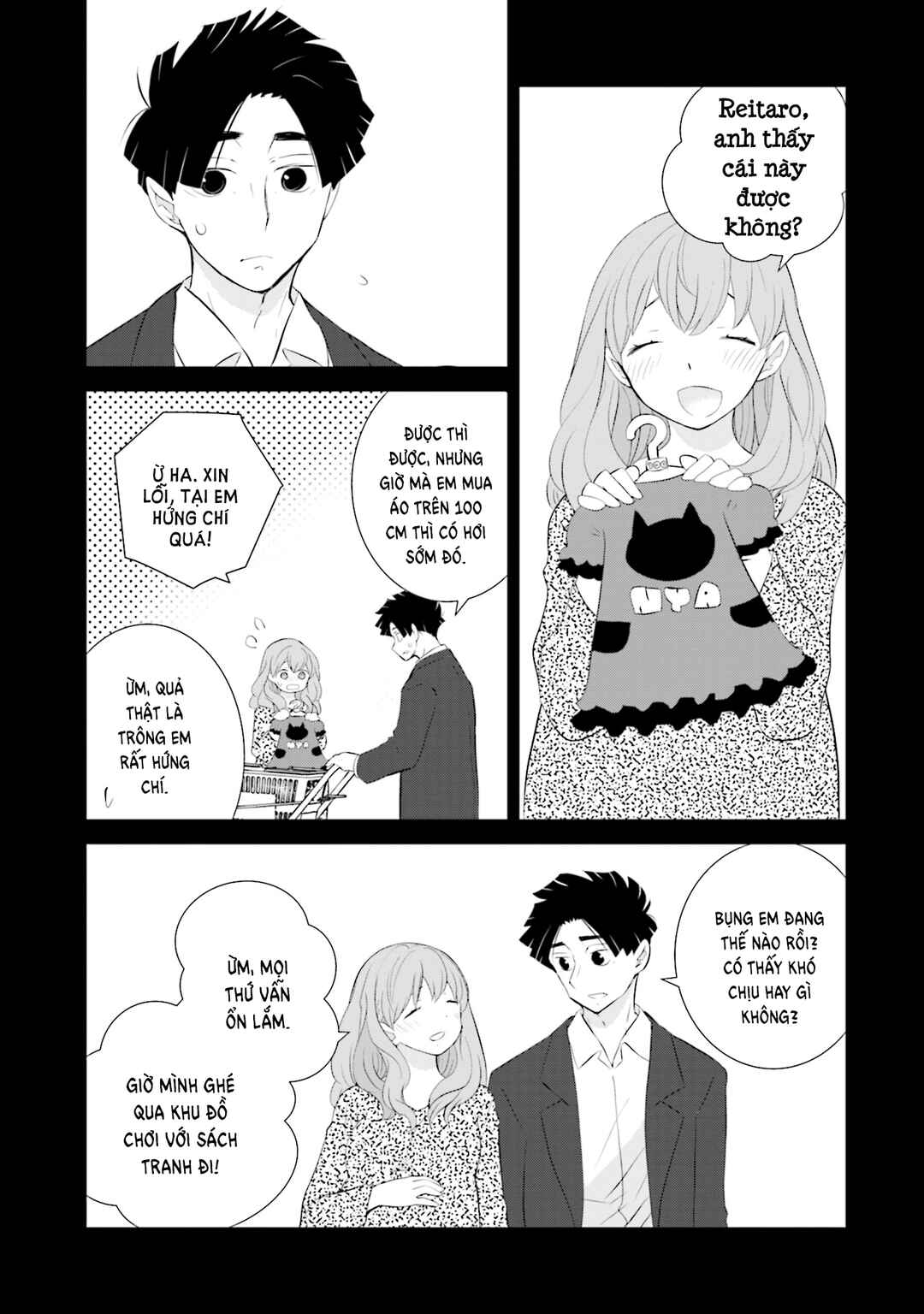 Chapter 15 - Page 7