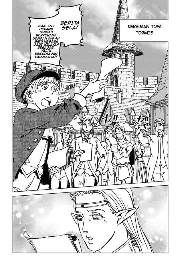 Chapter 32 - Page 23