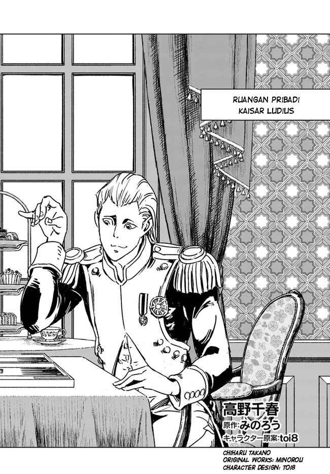 Chapter 32 - Page 3