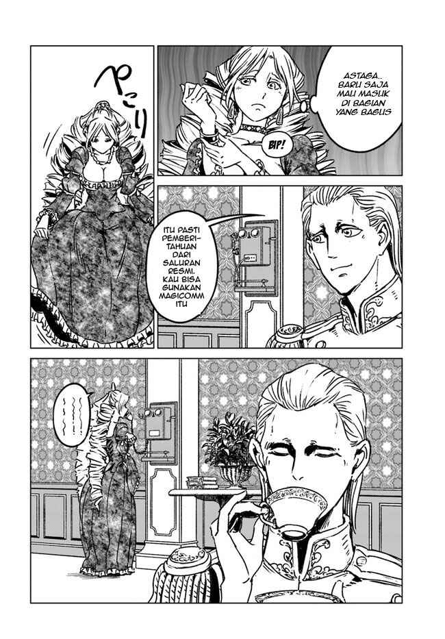 Chapter 32 - Page 7