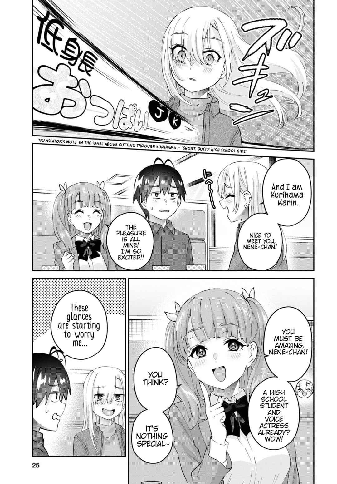 Chapter 180 - Page 10