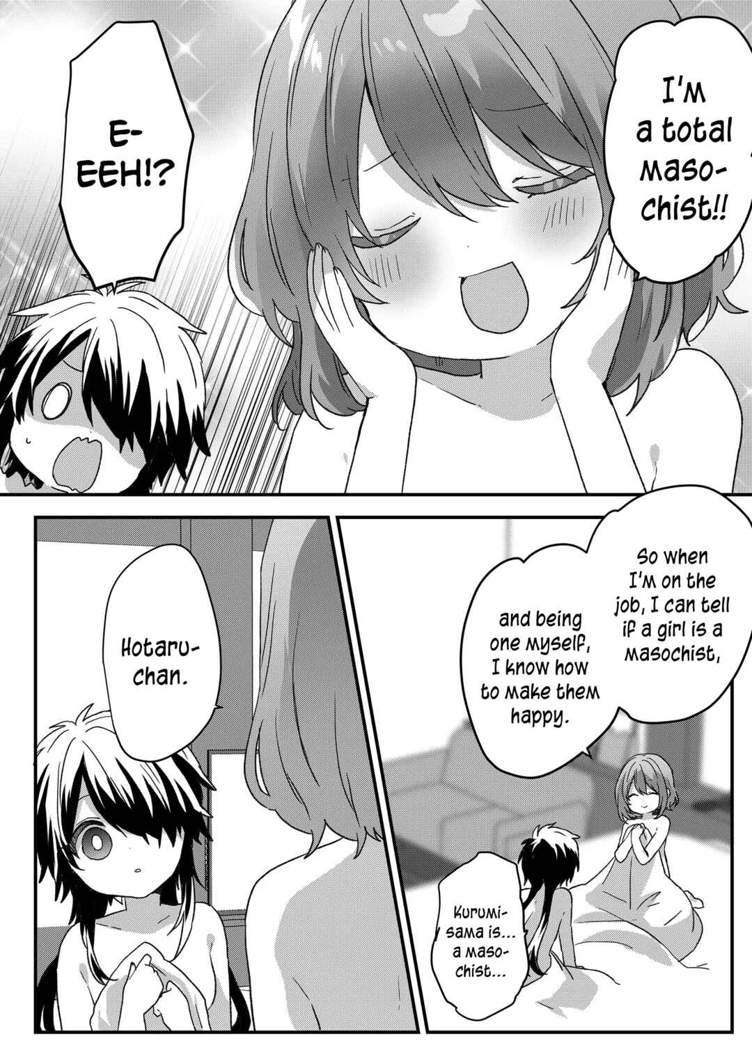Chapter 97 - Page 6