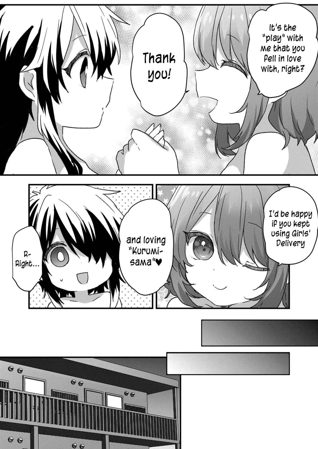 Chapter 97 - Page 8