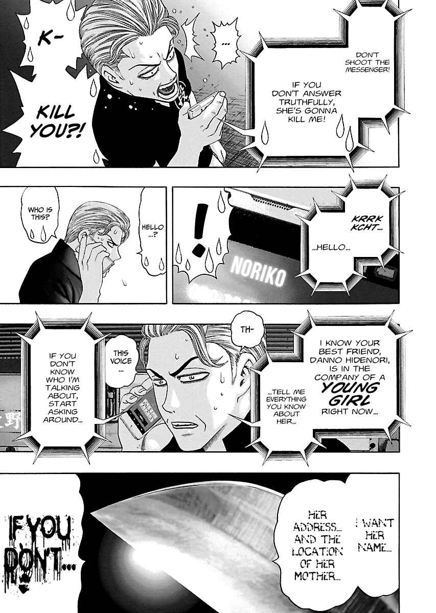 Chapter 9 - Page 12