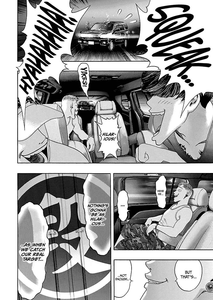 Chapter 9 - Page 17