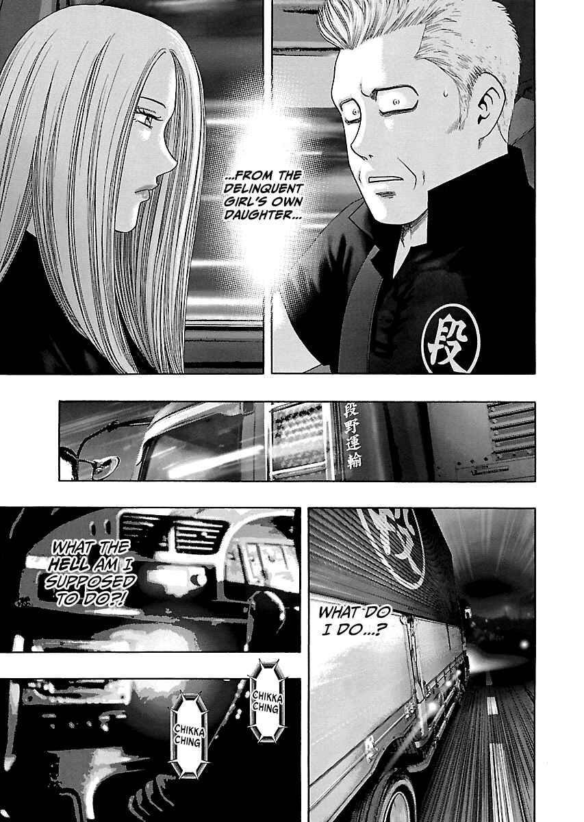 Chapter 9 - Page 6