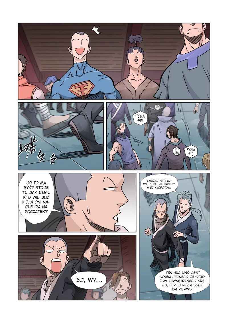 Chapter 298.5 - Page 4