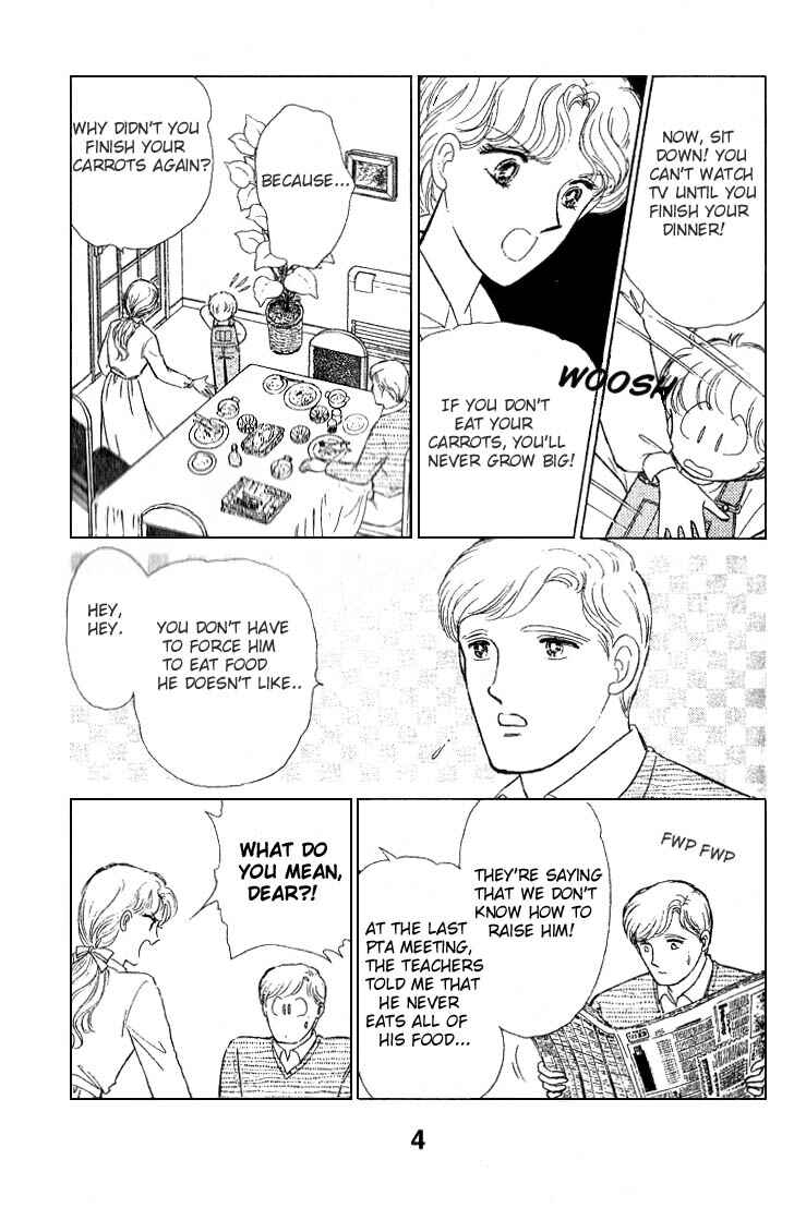 Chapter 1 - Page 7