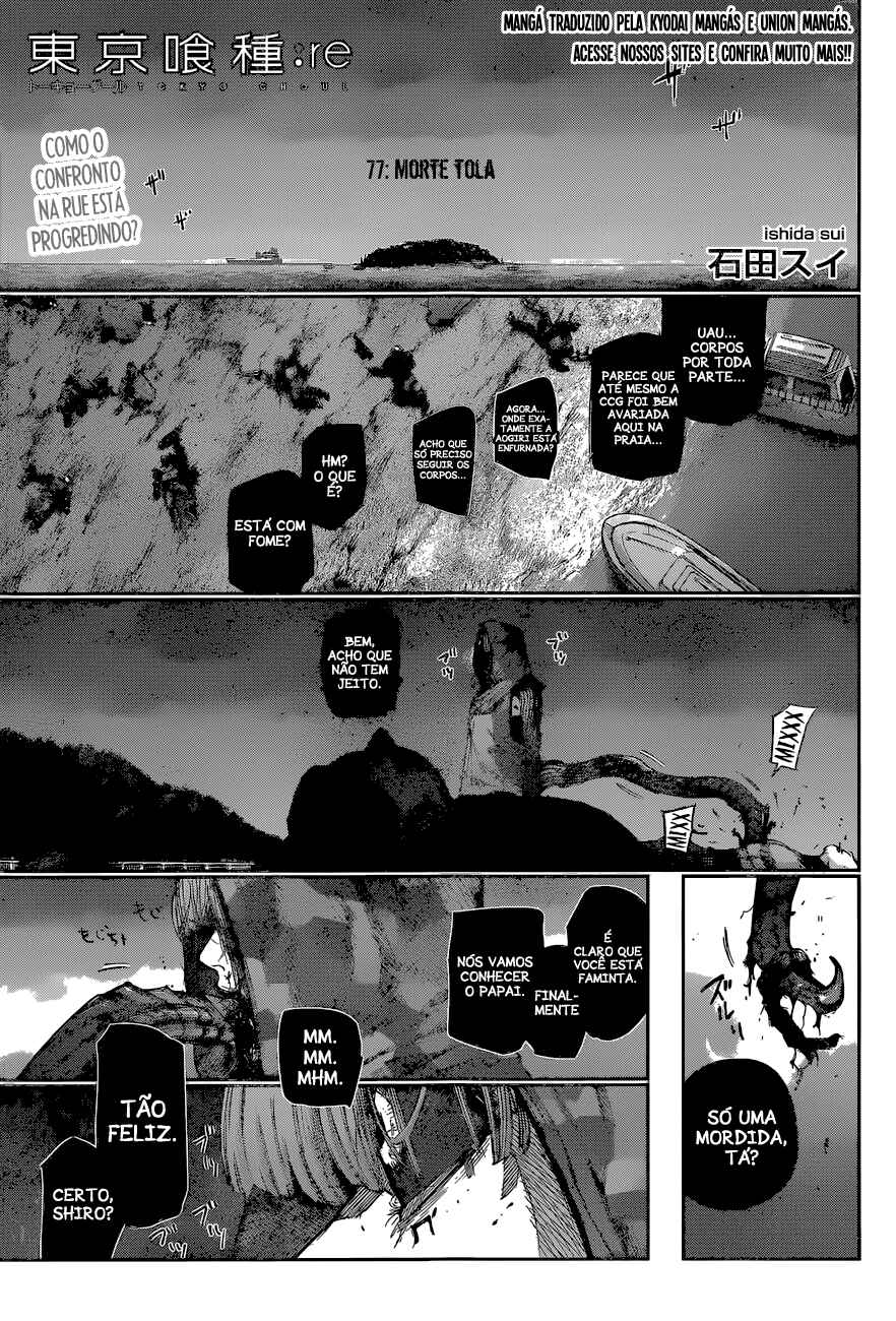 Chapter 77 - Page 4