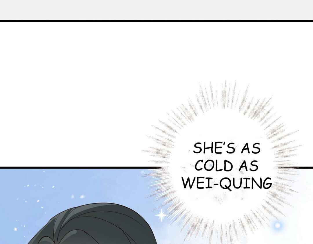 Chapter 32 - Page 17