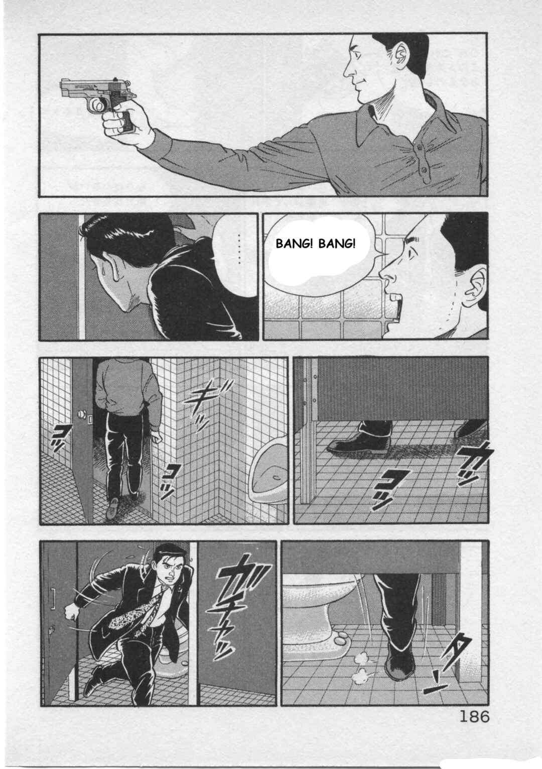Chapter 24 - Page 14
