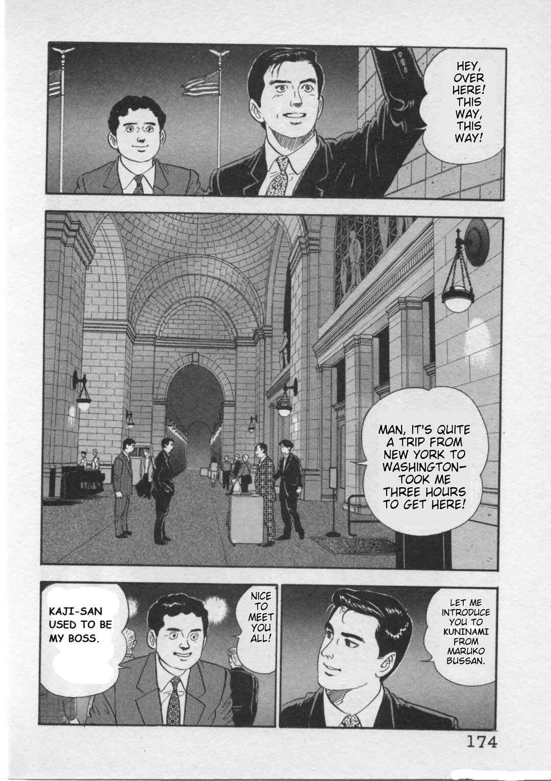 Chapter 24 - Page 2