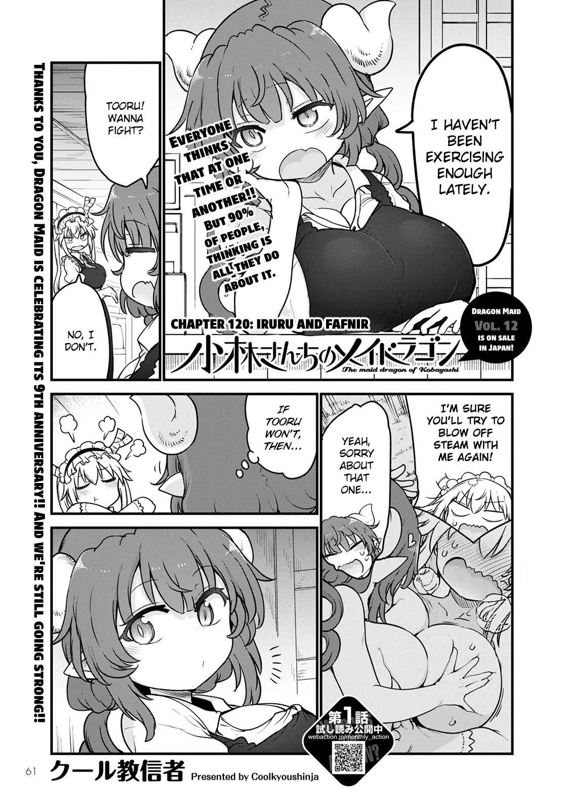 Chapter 120 - Page 1