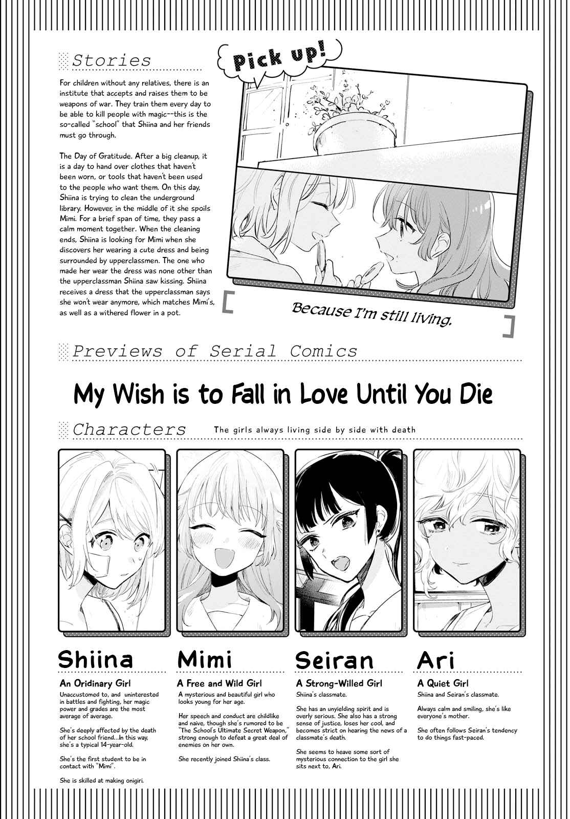 Chapter 10 - Page 1