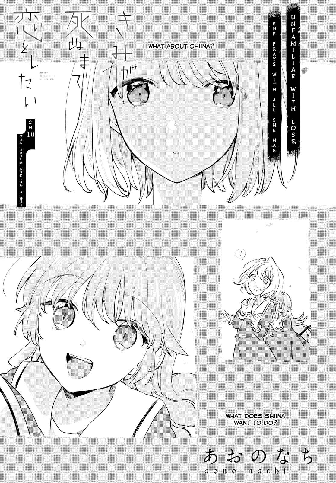 Chapter 10 - Page 2