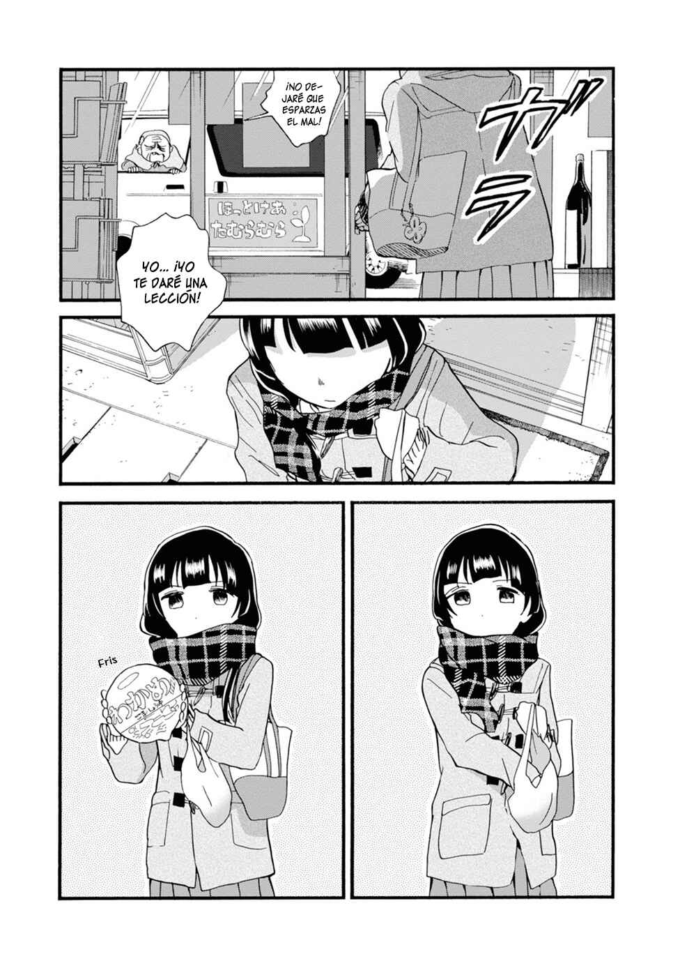 Chapter 74 - Page 21