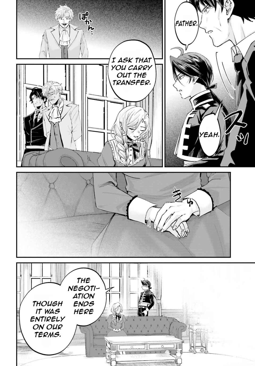 Chapter 15 - Page 15