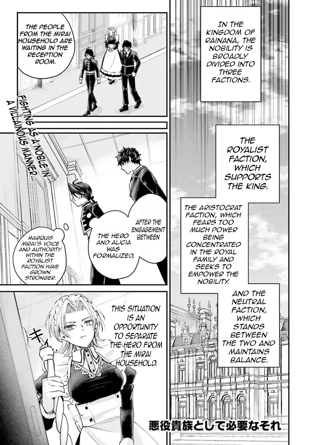 Chapter 15 - Page 4