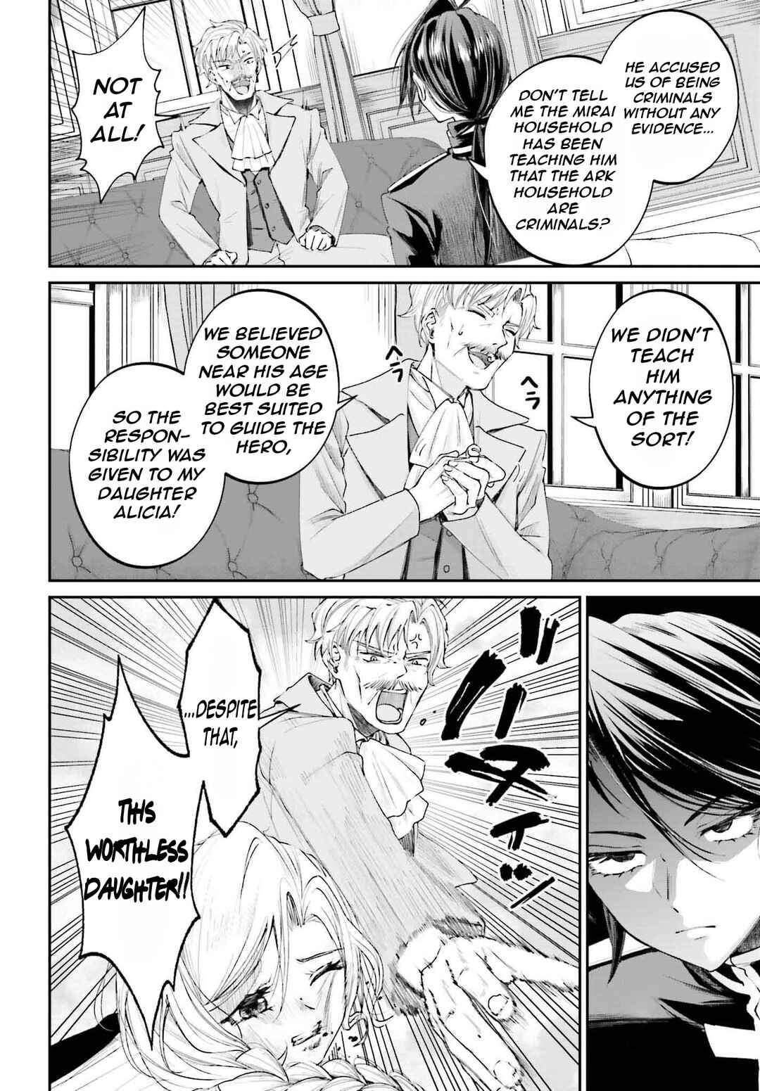 Chapter 15 - Page 9