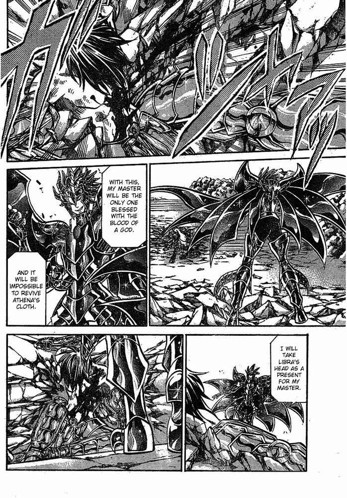 Chapter 149 - Page 16
