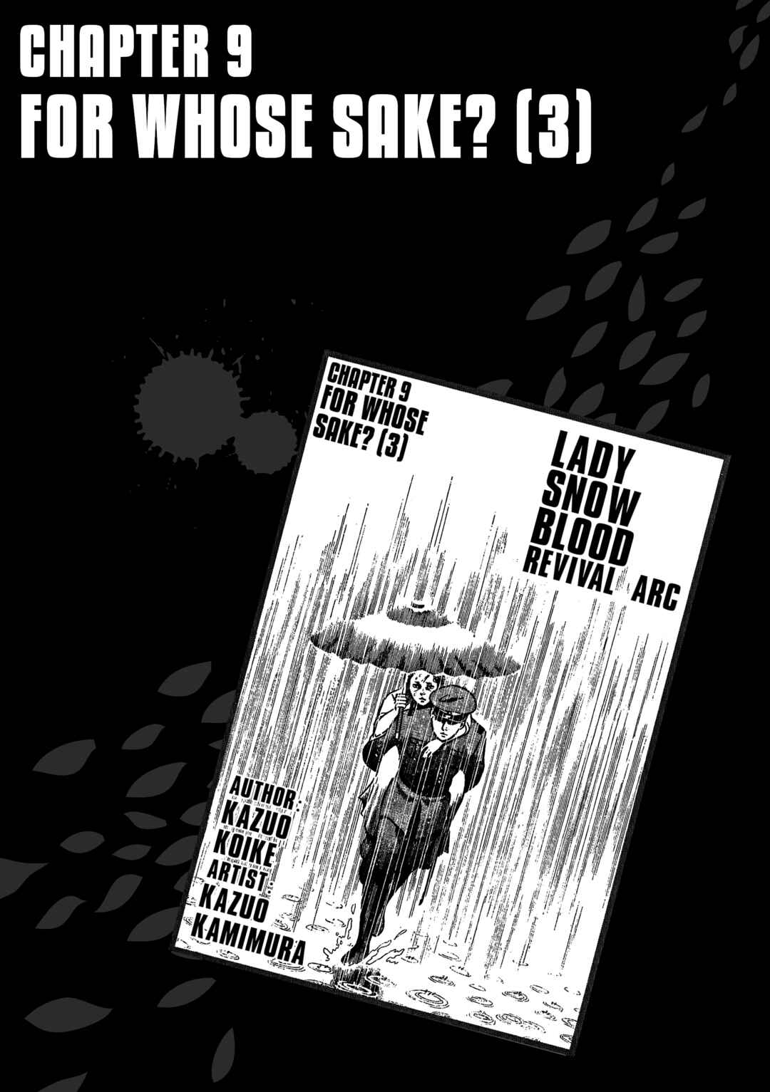 Chapter 24 - Page 1