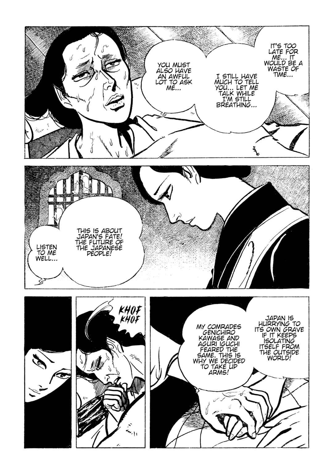 Chapter 24 - Page 6