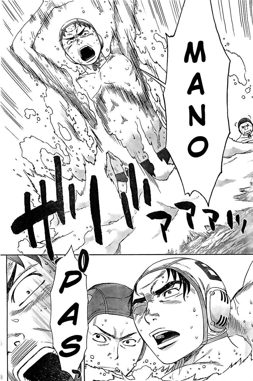 Chapter 15 - Page 13