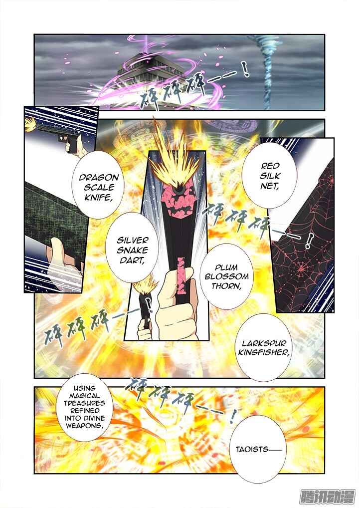 Chapter 319 - Page 2
