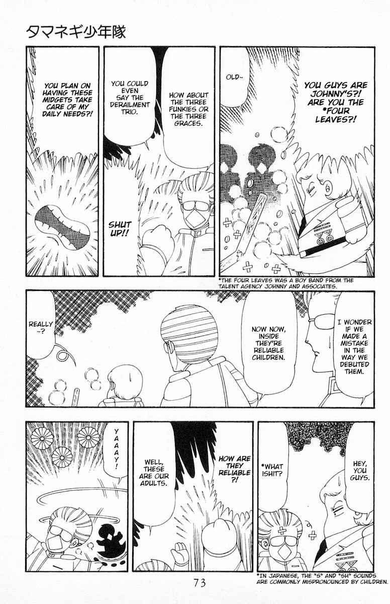 Chapter 79 - Page 10