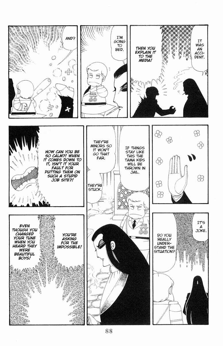 Chapter 79 - Page 25