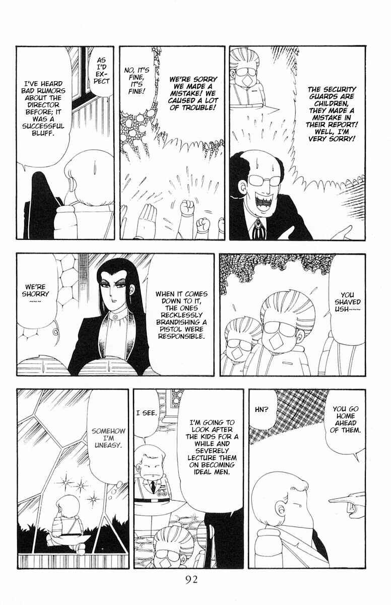 Chapter 79 - Page 29