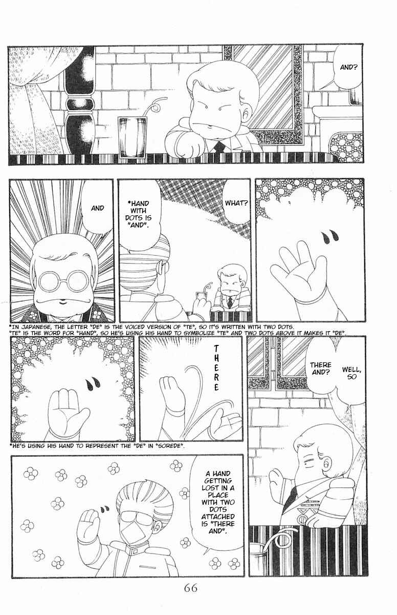 Chapter 79 - Page 3