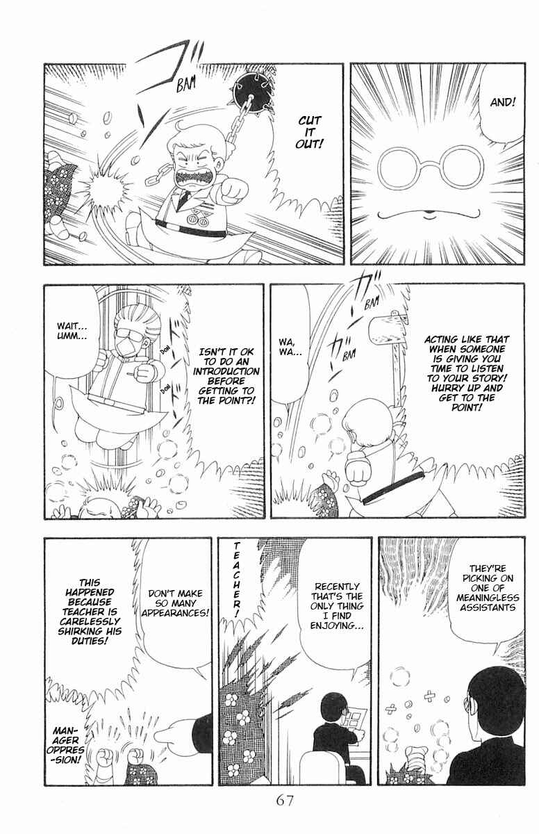 Chapter 79 - Page 4