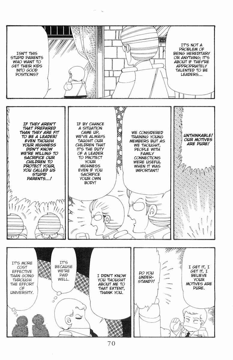 Chapter 79 - Page 7