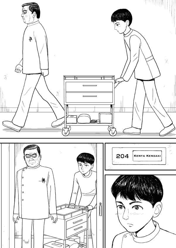 Chapter 15 - Page 2